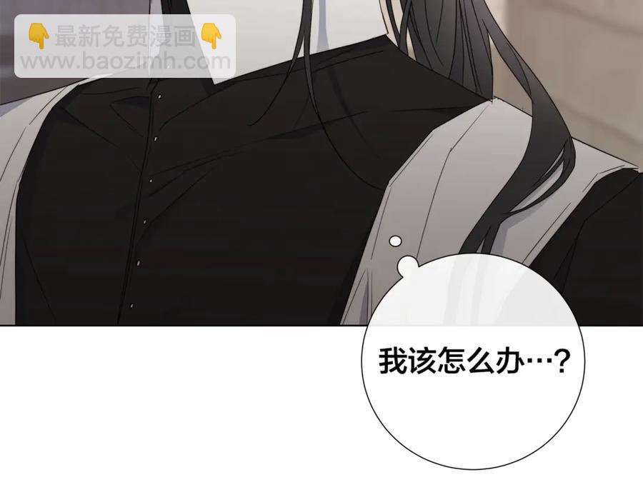 第39话 你的选择44