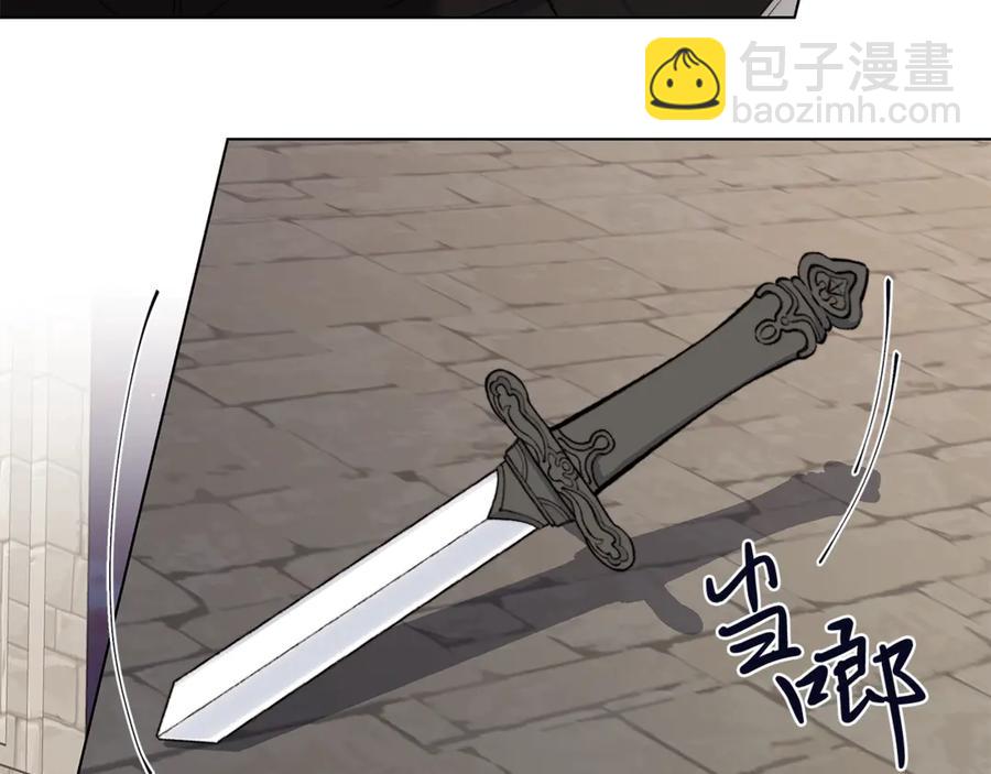 第39话 你的选择50