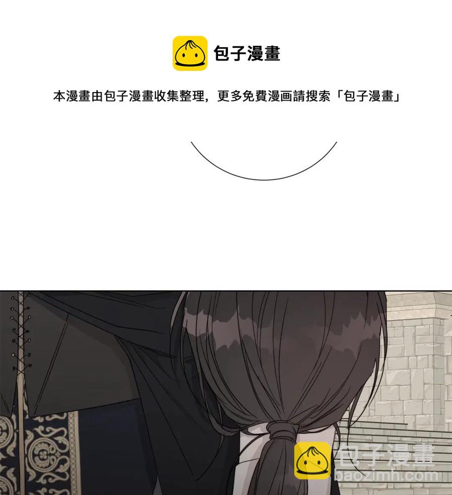第39话 你的选择61