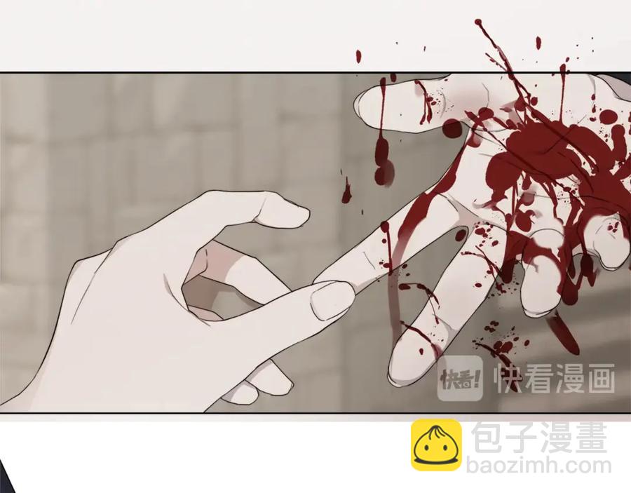 第39话 你的选择70