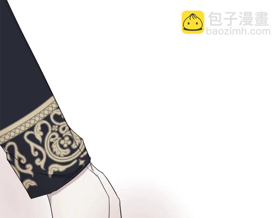 第39话 你的选择71