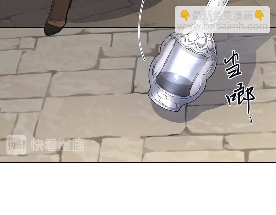 第39话 你的选择8