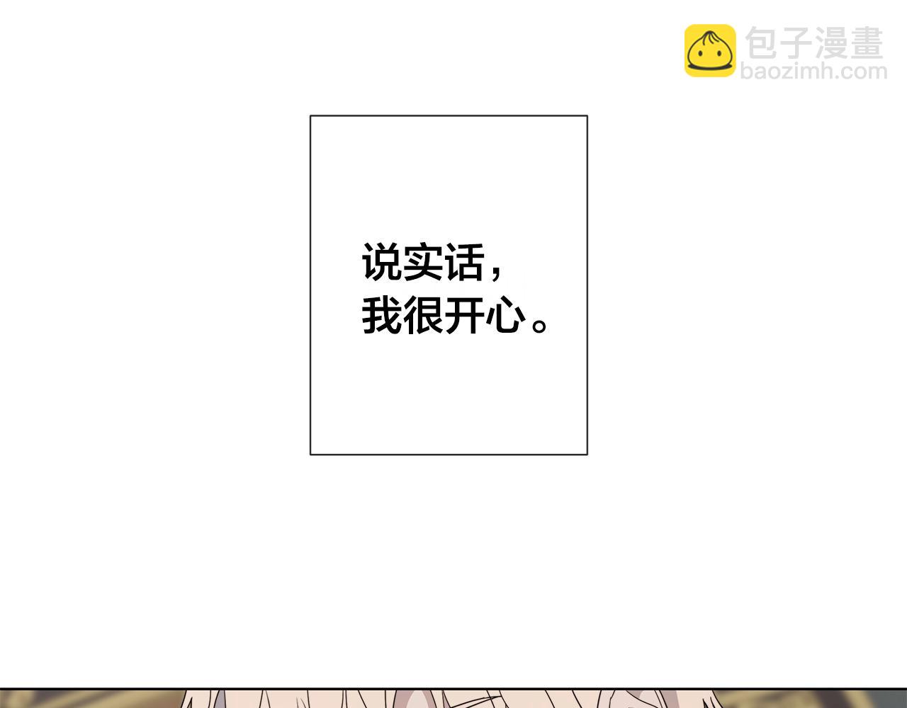 第40话 难以治愈100