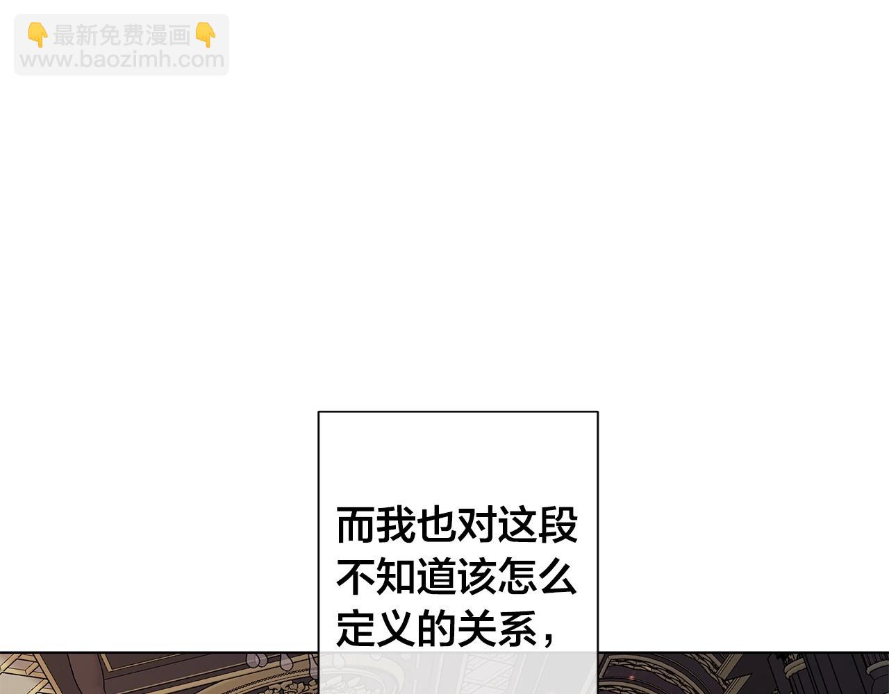 第40话 难以治愈119