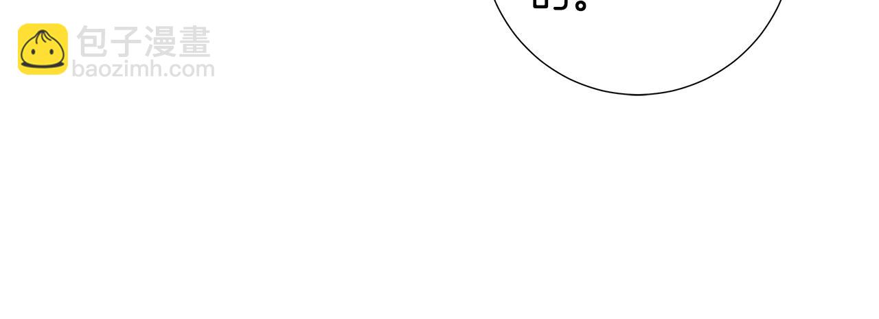 第41话 解药15