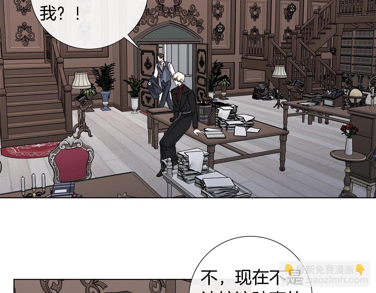 第41话 解药55