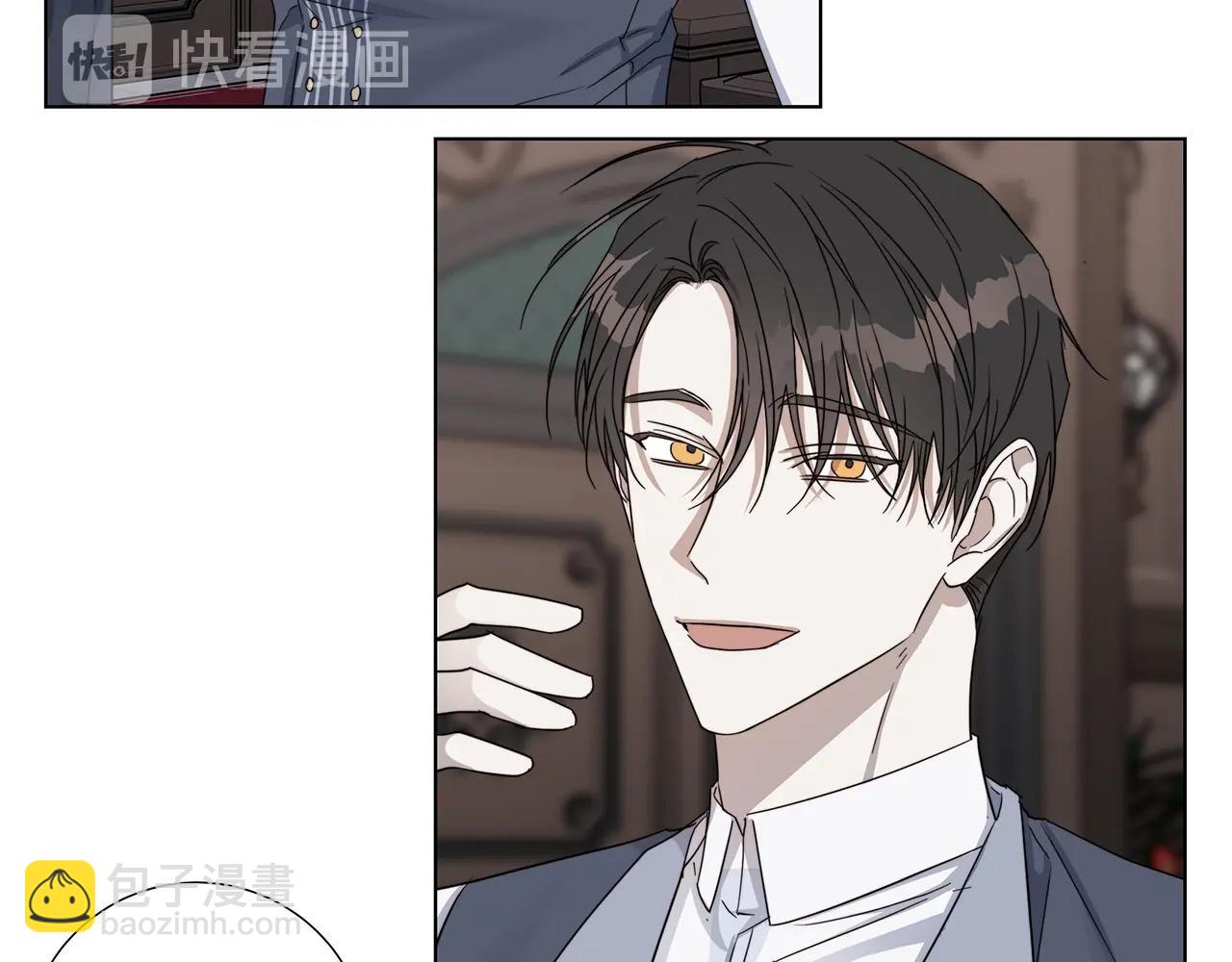第41话 解药57