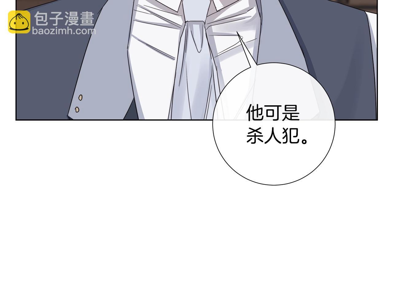 第41话 解药65