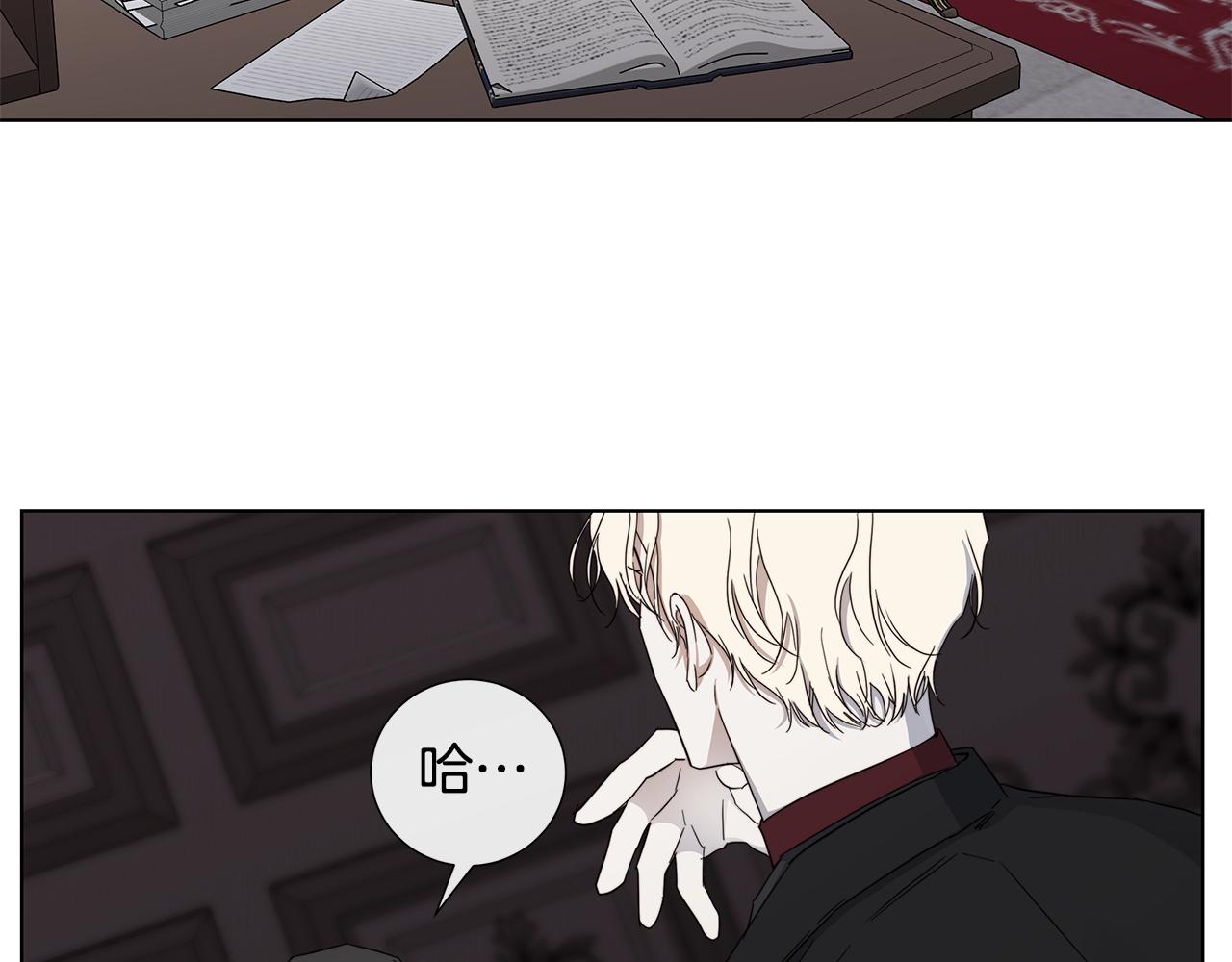 第41话 解药70
