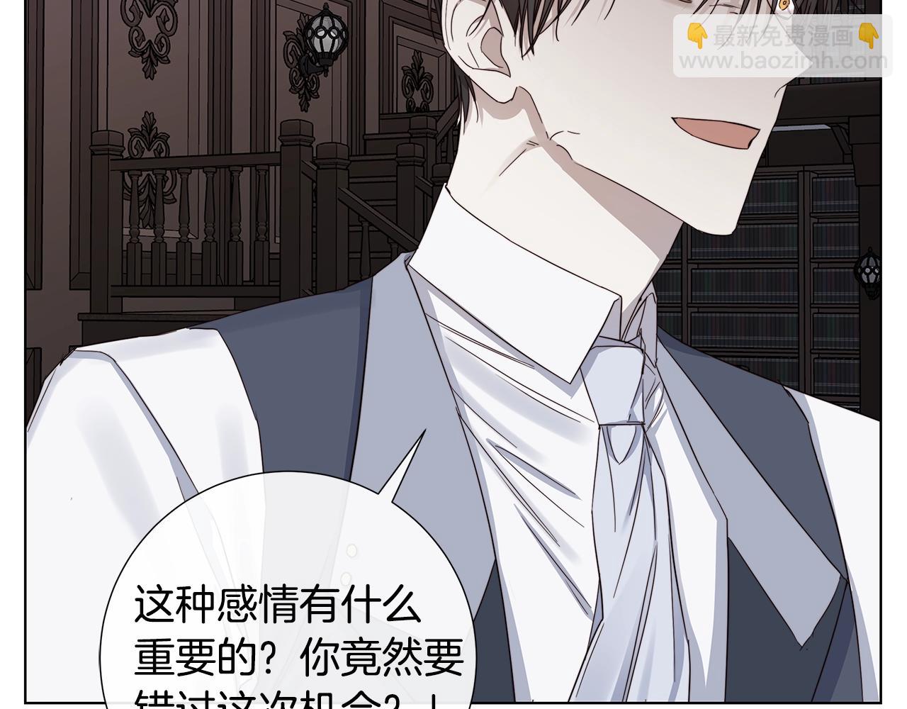 第41话 解药80