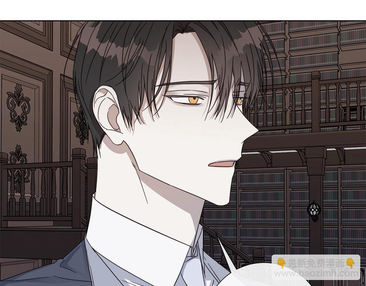 第41话 解药94