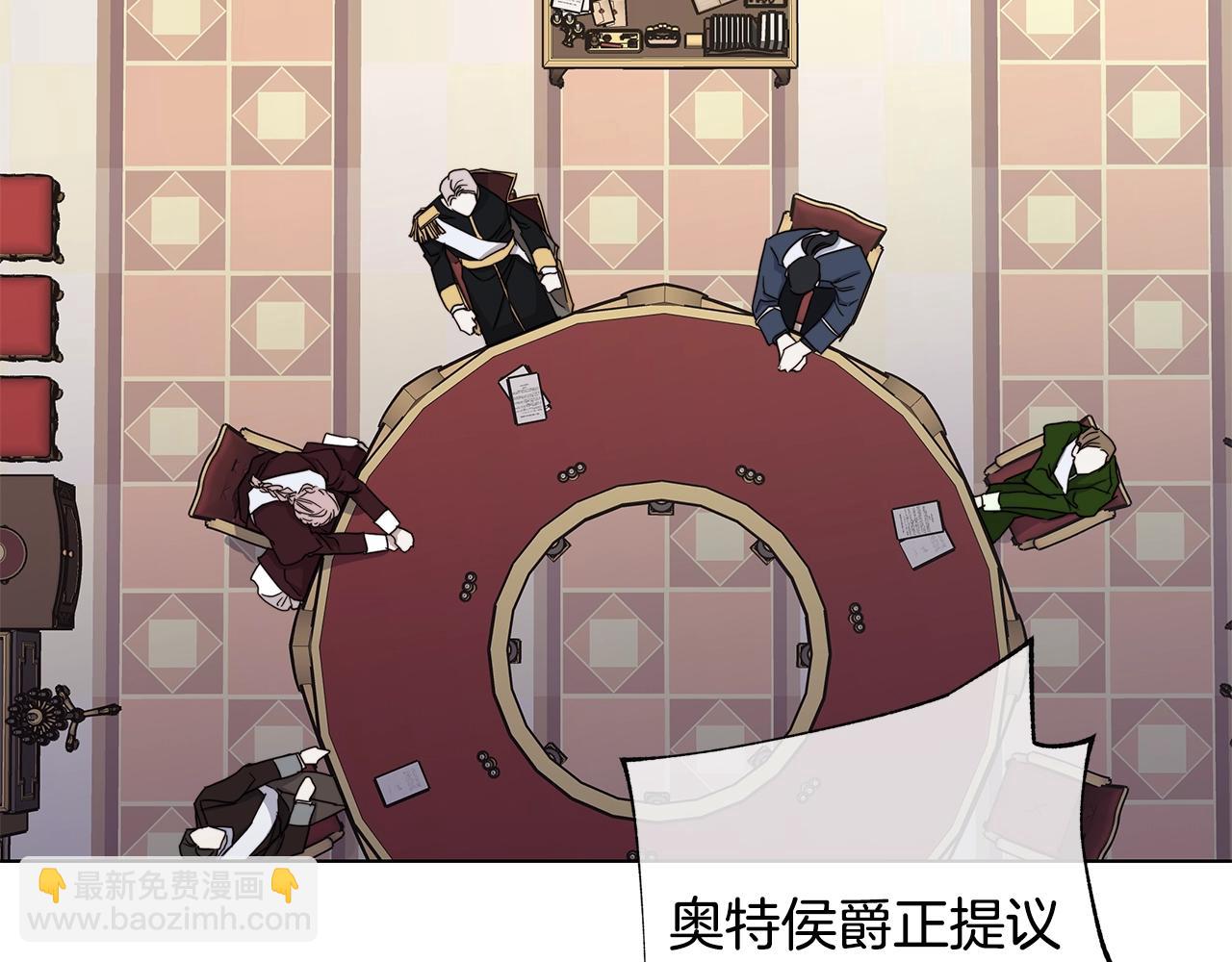 第41话 解药99