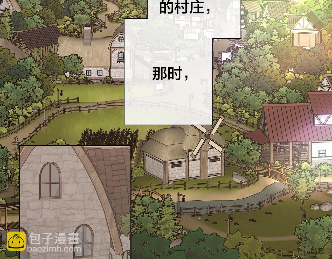 第42话 不会让你死2