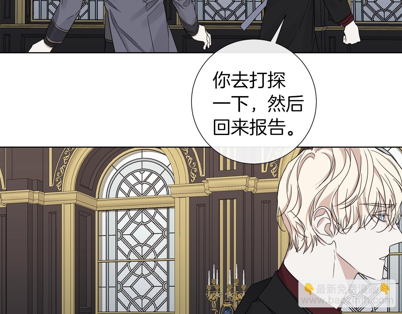 第42话 不会让你死55