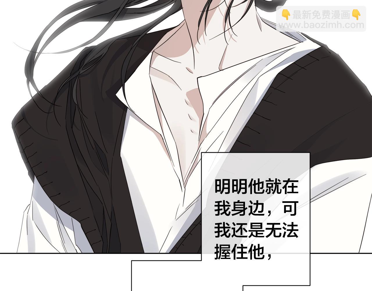 第42话 不会让你死65