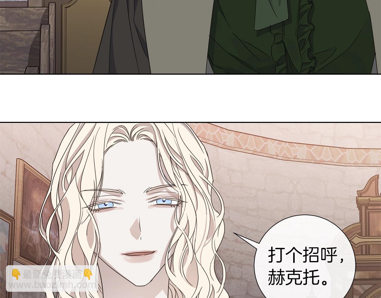 第42话 不会让你死7