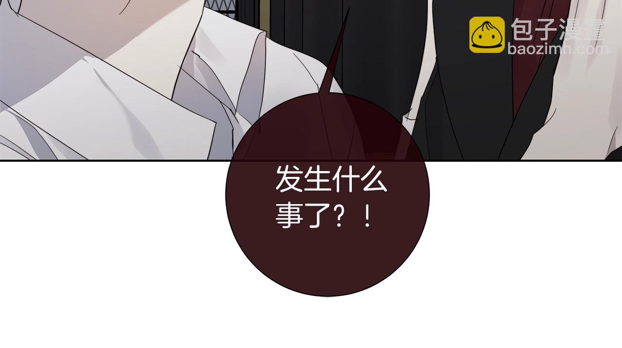 第42话 不会让你死88
