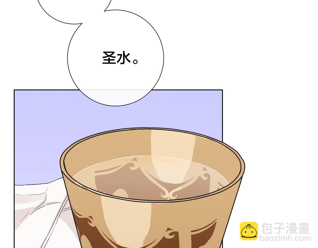 第43话 发断·缘消109