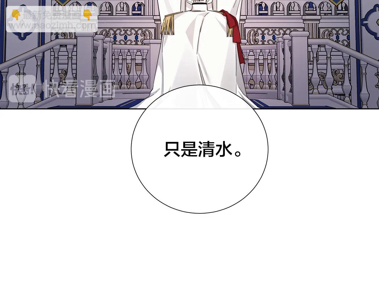 第43话 发断·缘消112