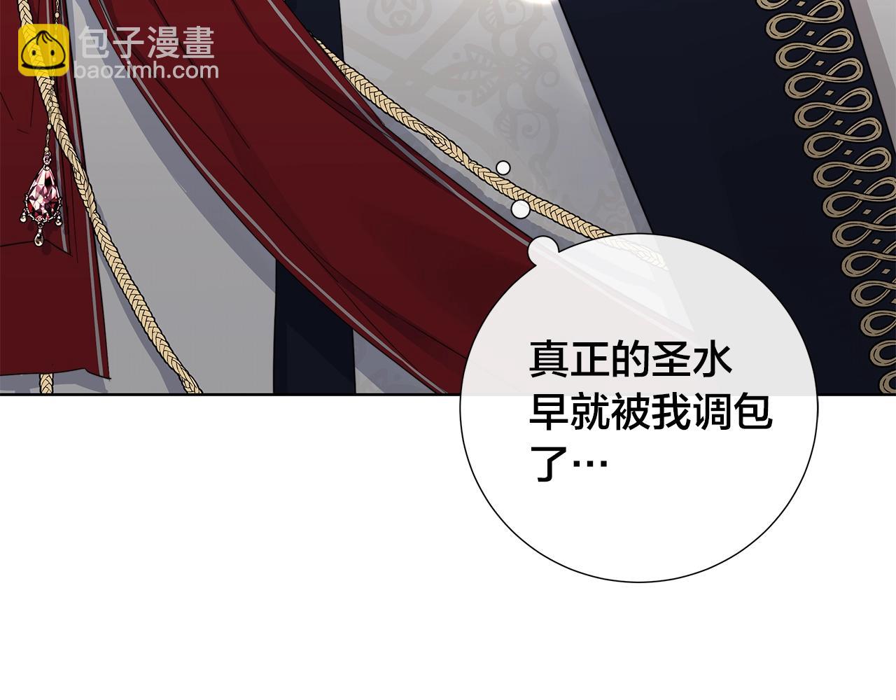 第43话 发断·缘消114