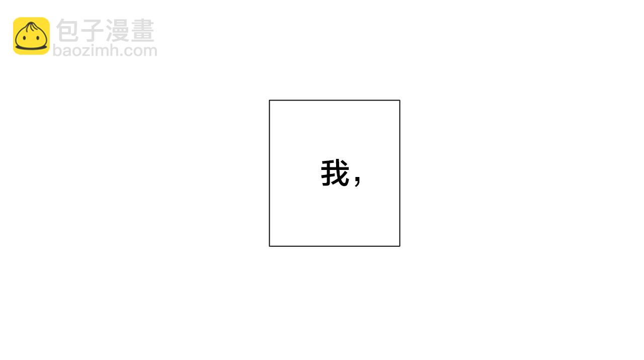 第43话 发断·缘消115