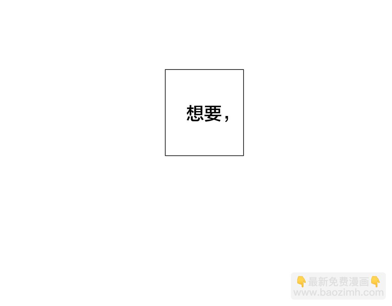 第43话 发断·缘消119