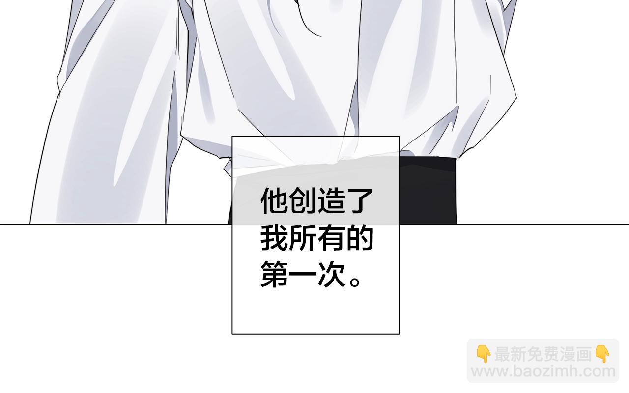 第43话 发断·缘消12