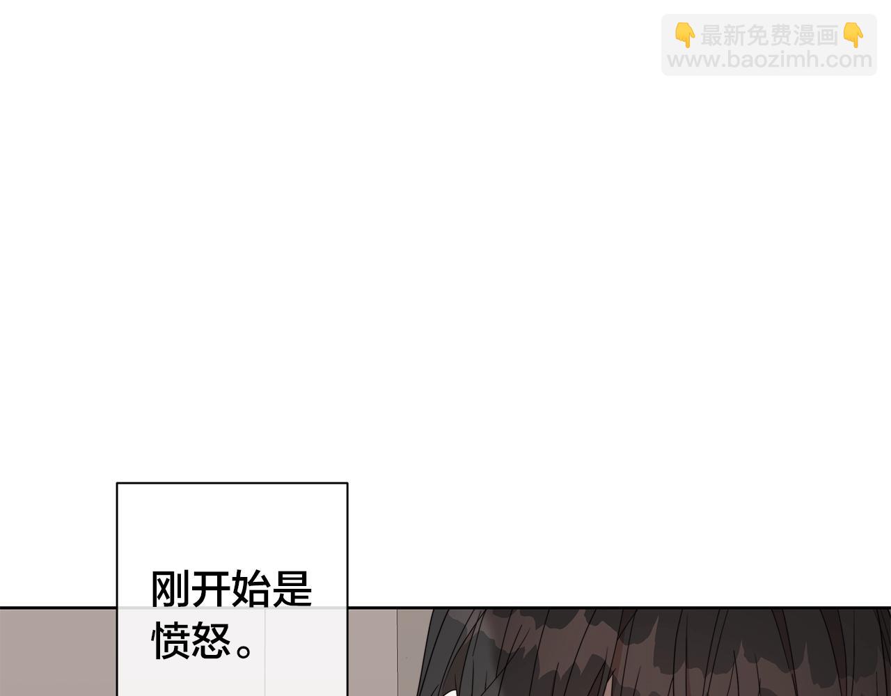 第43话 发断·缘消16