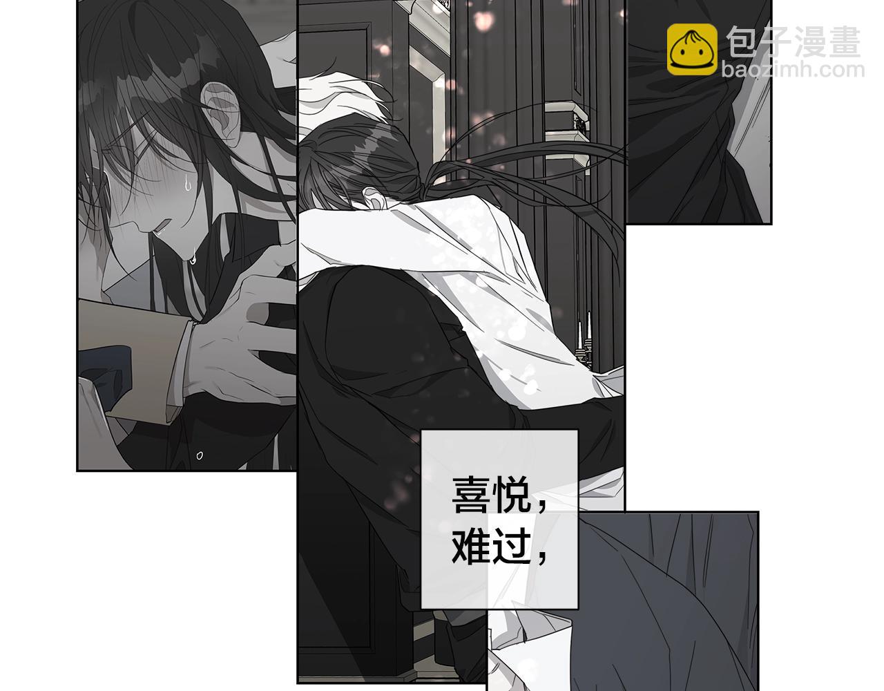第43话 发断·缘消20