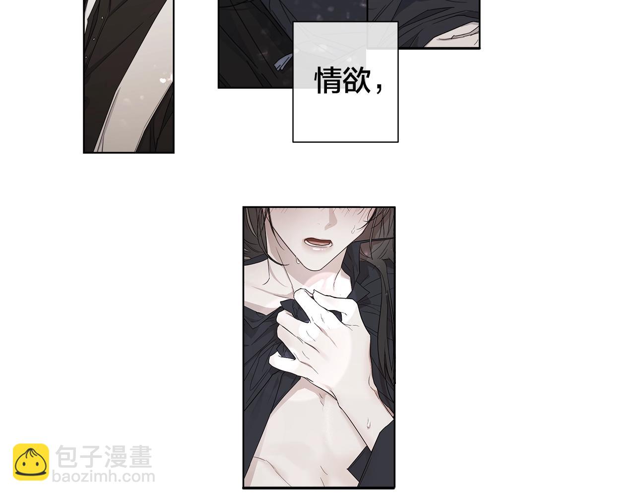 第43话 发断·缘消22