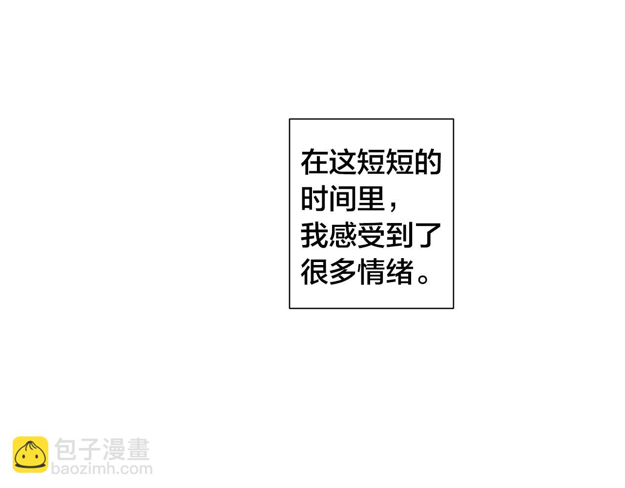 第43话 发断·缘消23