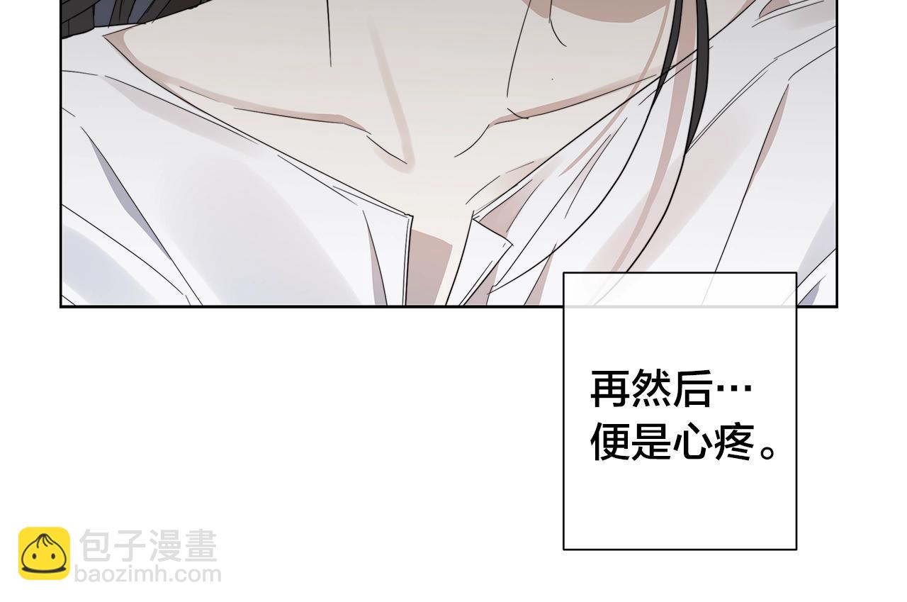 第43话 发断·缘消25