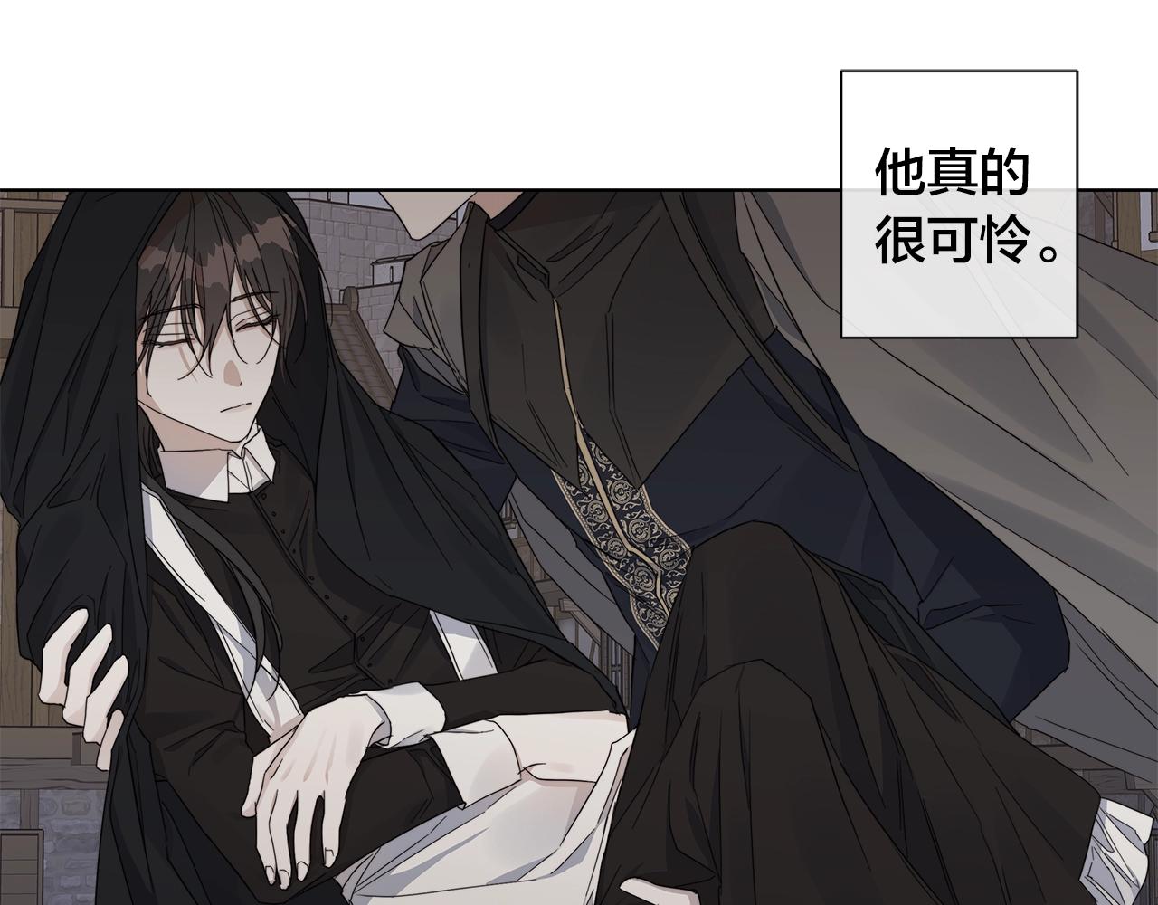 第43话 发断·缘消26