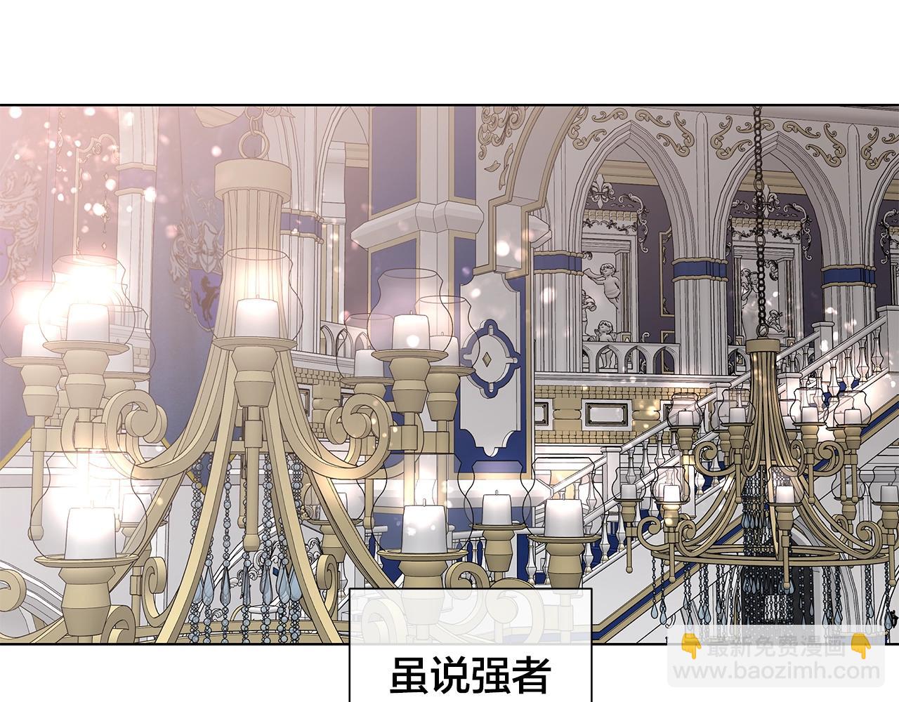 第43话 发断·缘消30