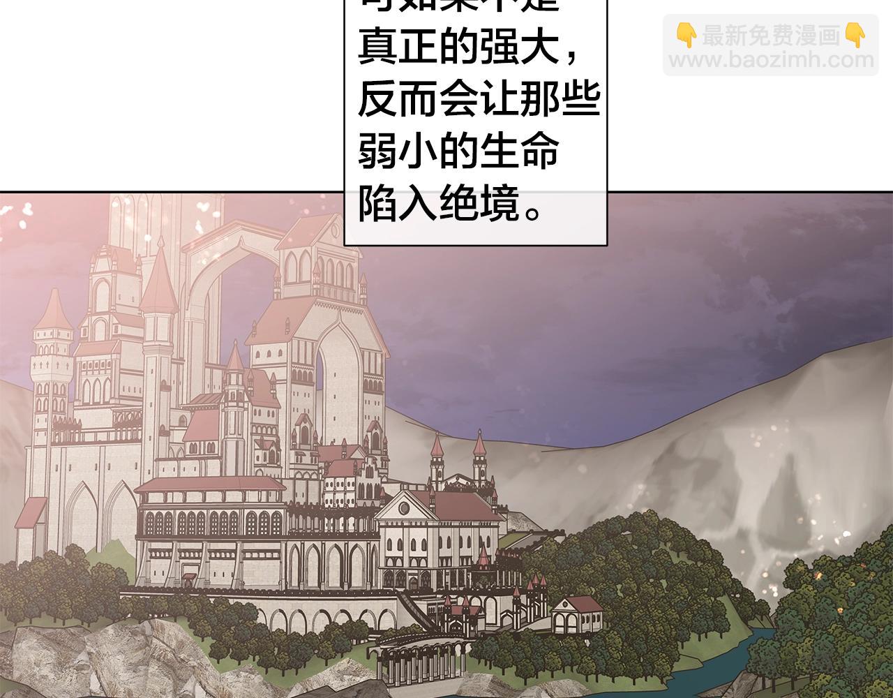 第43话 发断·缘消32