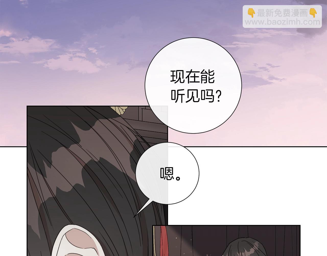 第43话 发断·缘消34