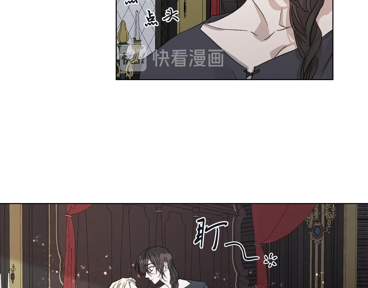 第43话 发断·缘消40