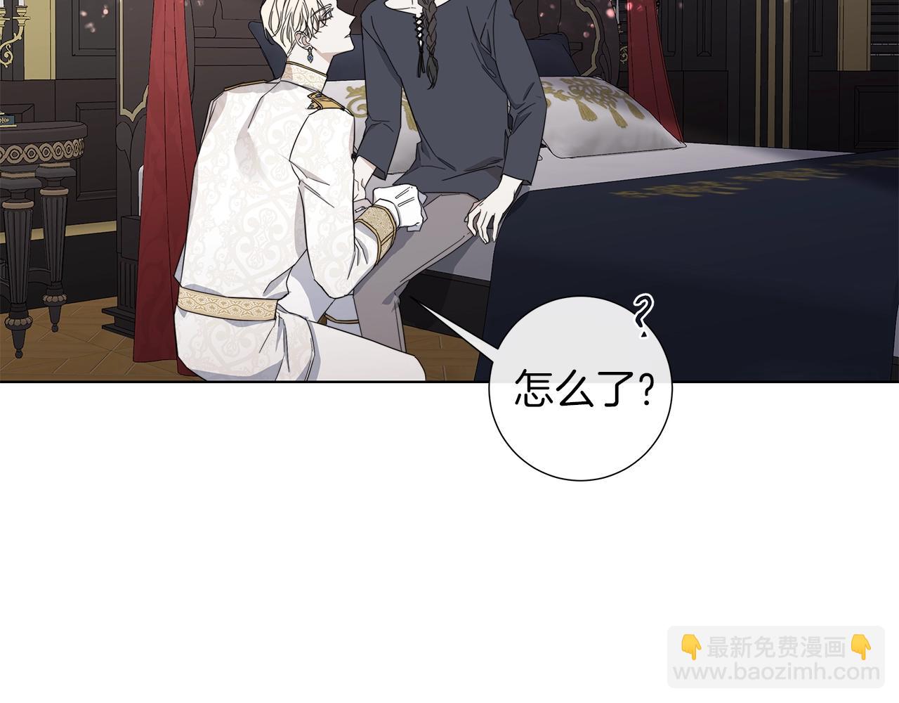 第43话 发断·缘消41