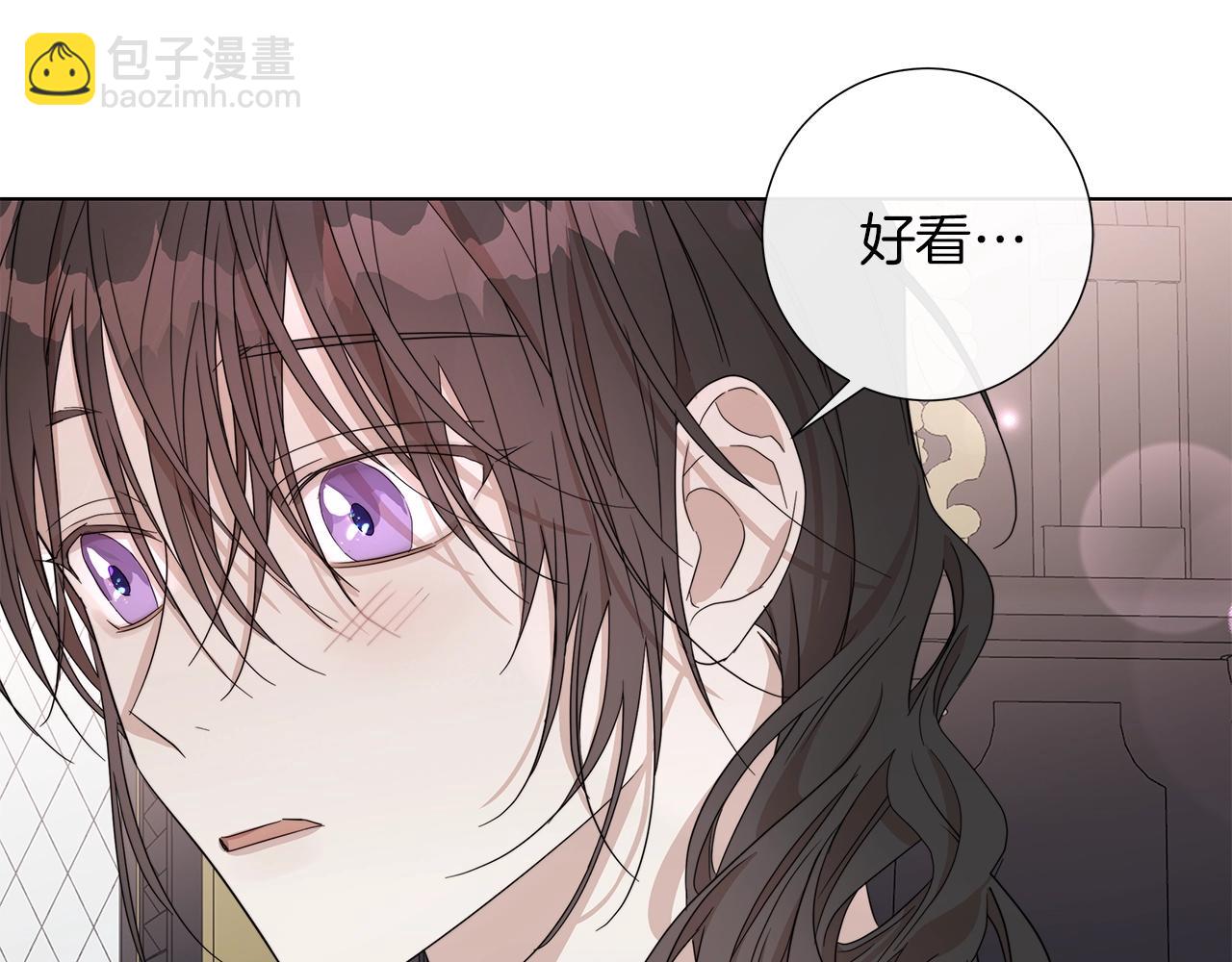 第43话 发断·缘消44