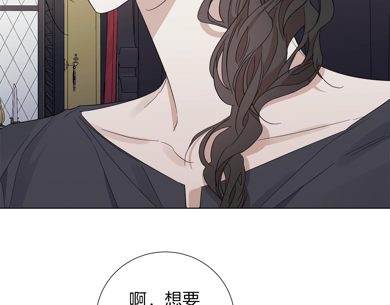 第43话 发断·缘消45