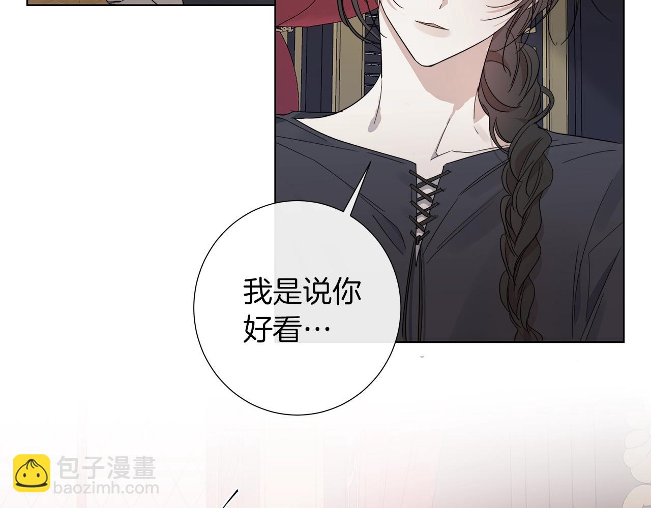 第43话 发断·缘消47