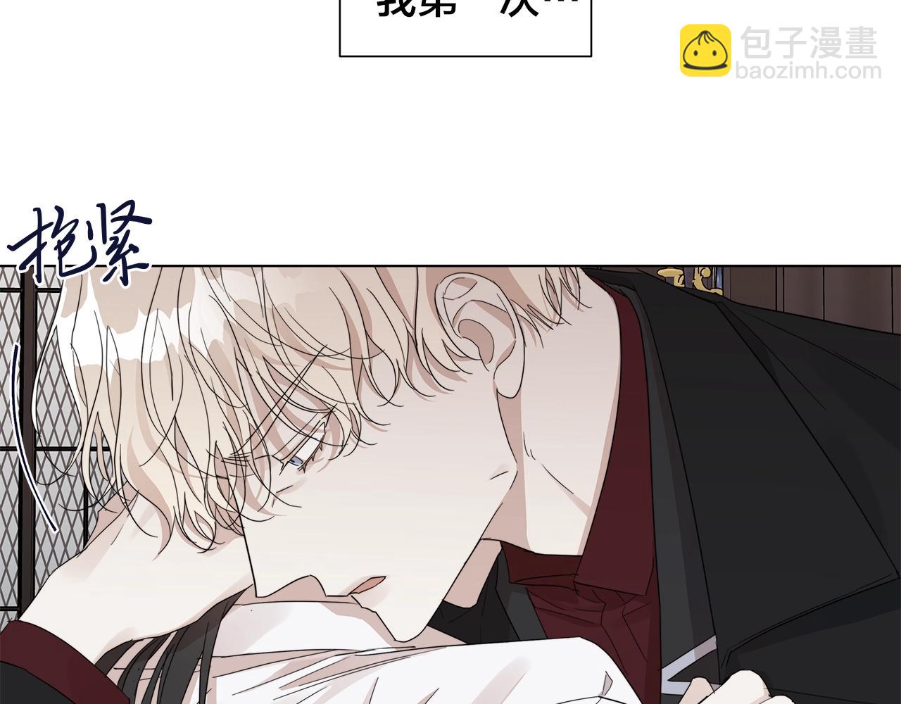 第43话 发断·缘消5