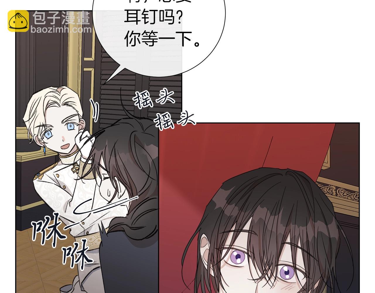 第43话 发断·缘消50