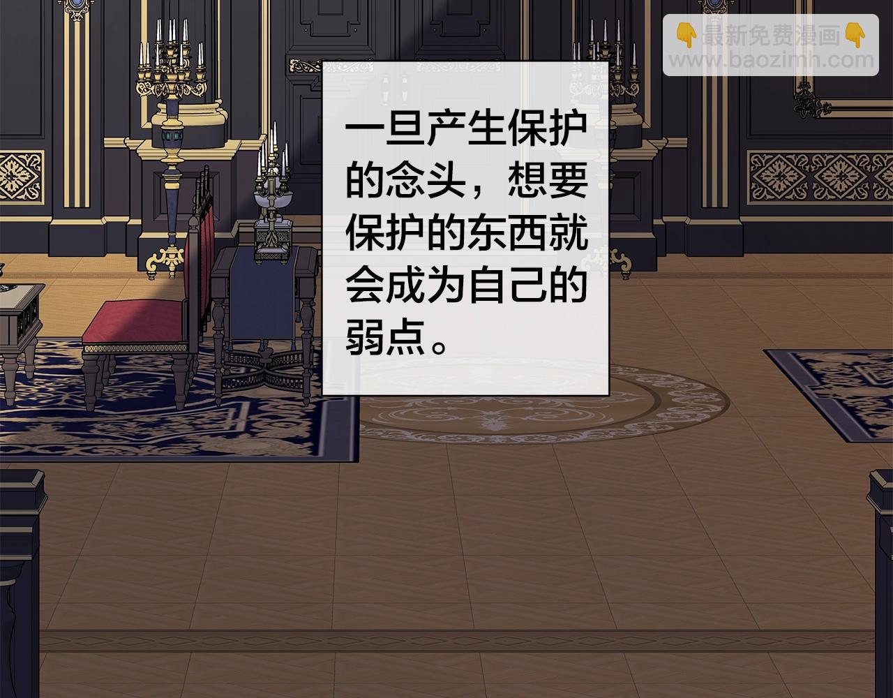 第43话 发断·缘消58