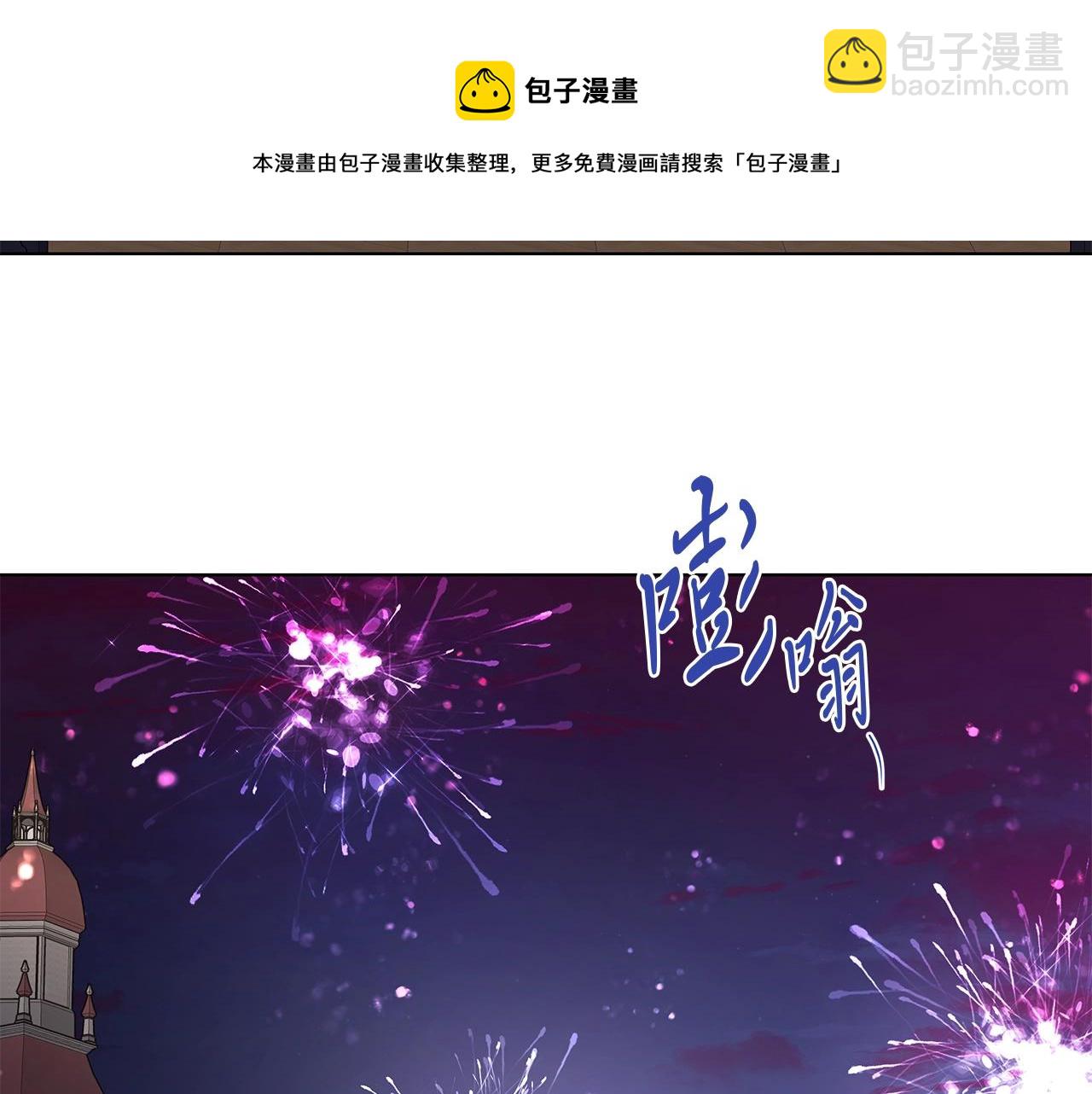 第43话 发断·缘消59