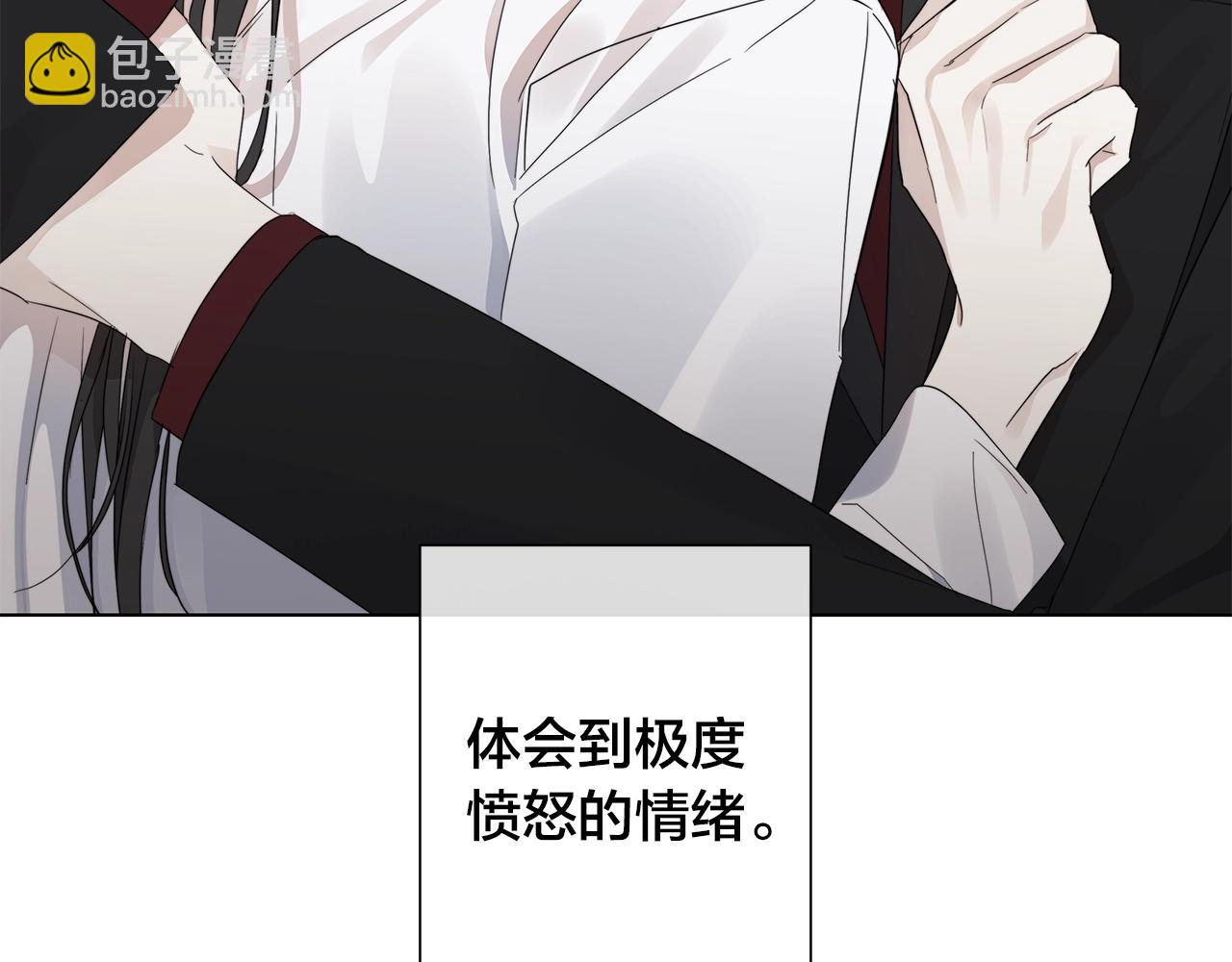 第43话 发断·缘消6