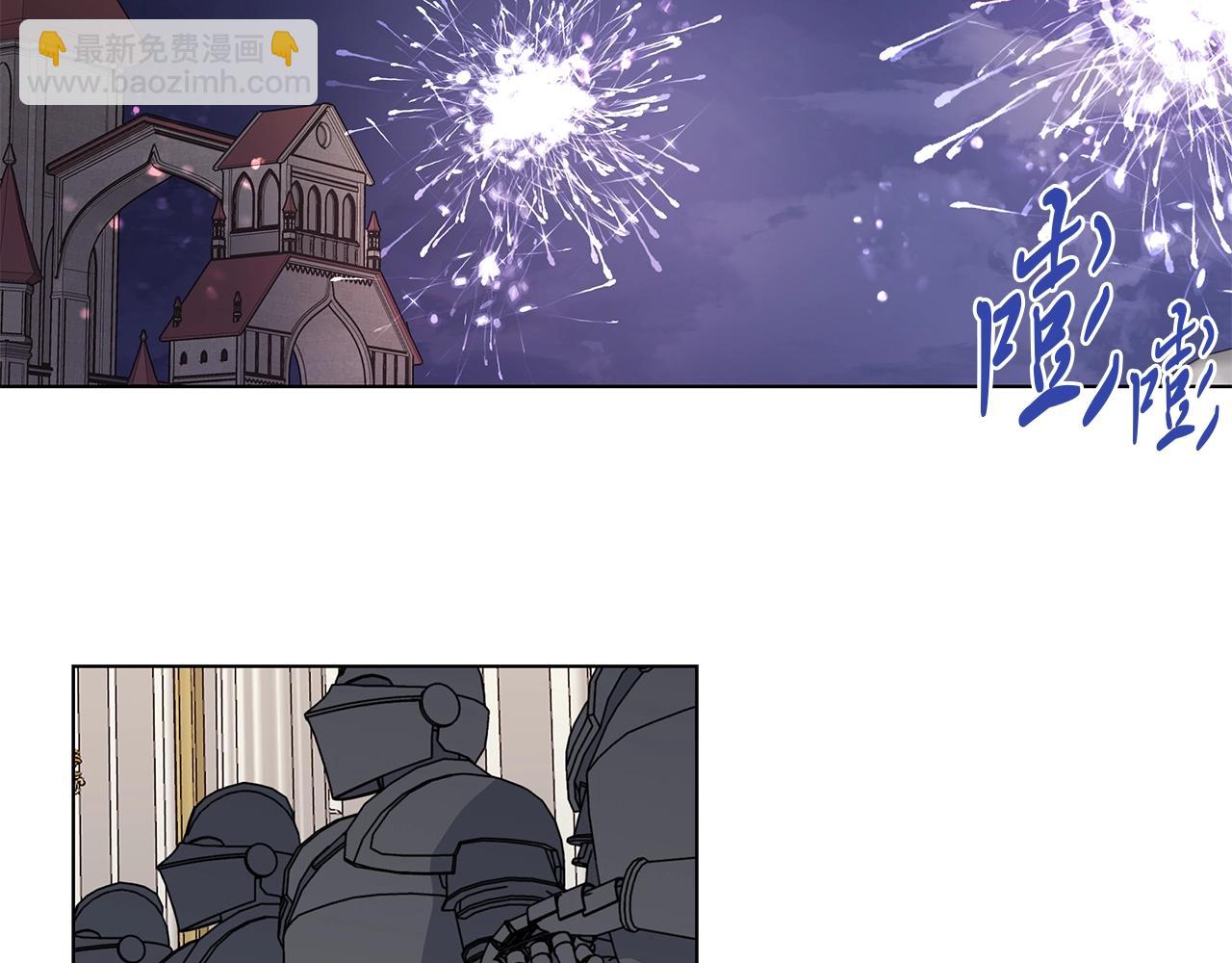 第43话 发断·缘消60