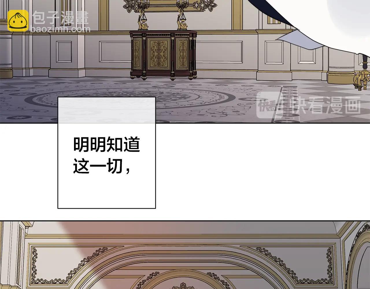 第43话 发断·缘消64