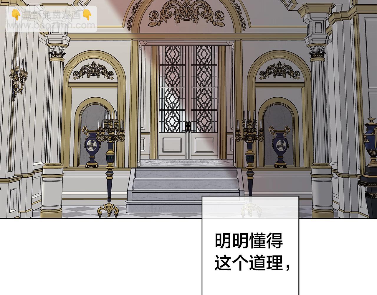 第43话 发断·缘消65