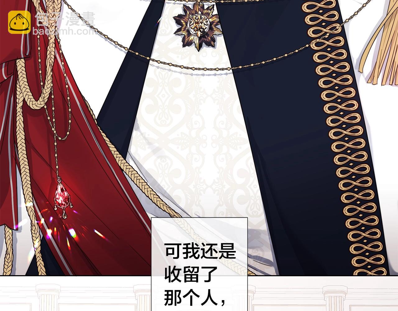 第43话 发断·缘消70